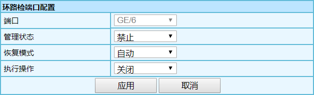 圖片3 圖片3