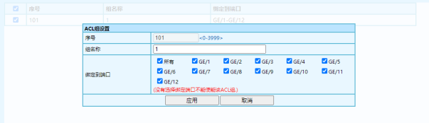 圖片2