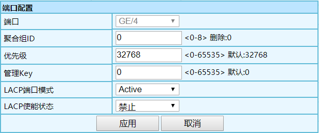 圖片4
