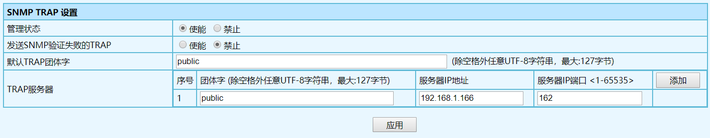圖片3