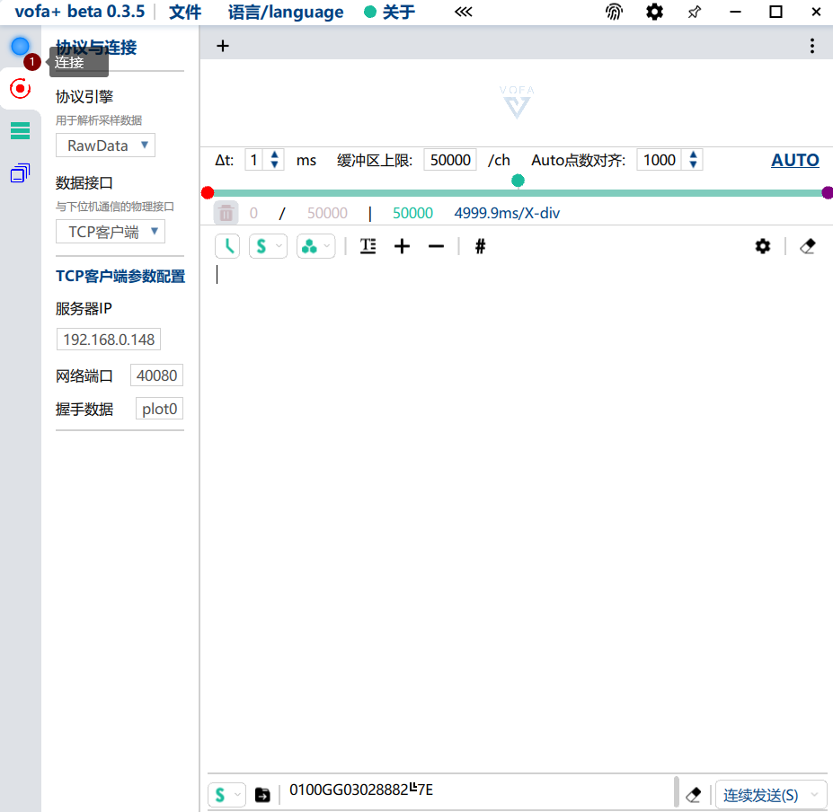 圖片5