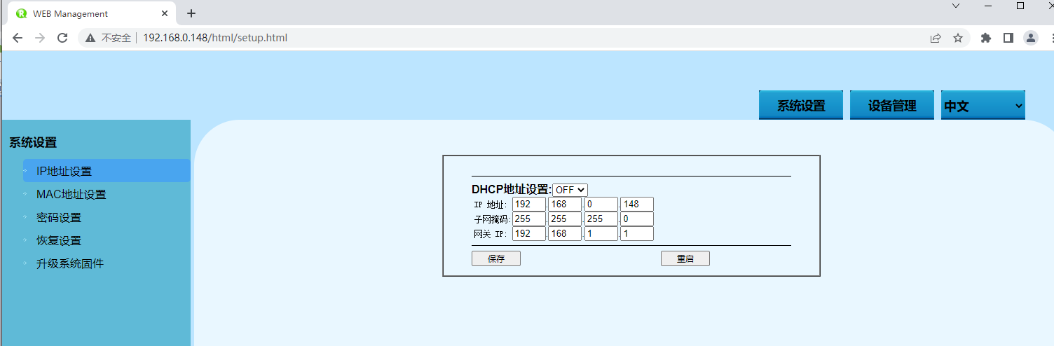圖片1 圖片1
