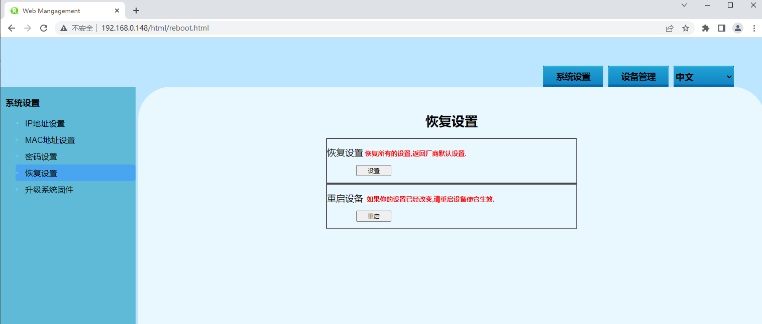 圖片4