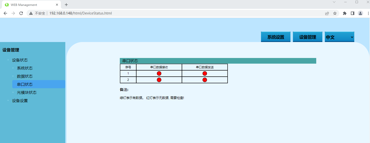 圖片3