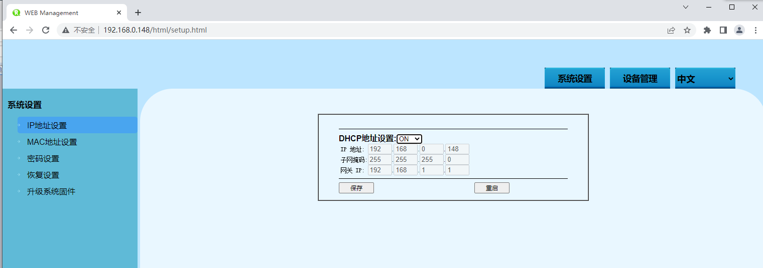 圖片3