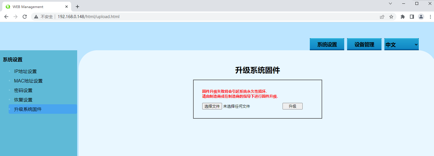 圖片2