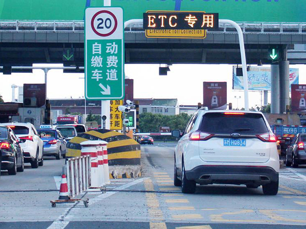 云球物聯(lián)網(wǎng)-高速公路機電工程網(wǎng)絡解決方案解決方案