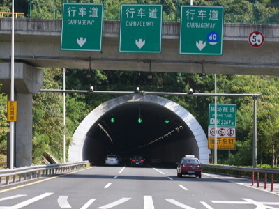 云球物聯(lián)網(wǎng)-高速公路隧道監(jiān)控系統(tǒng)解決方案解決方案